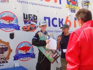 P6140270