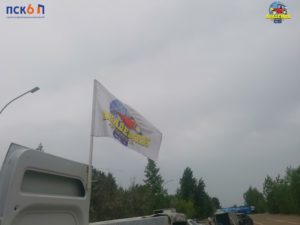 IMG_20230527_072645