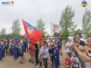IMG_20230527_151553
