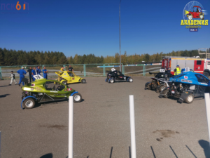 IMG_20230903_091849