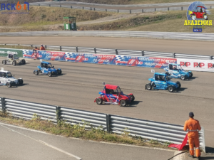 IMG_20230903_123140