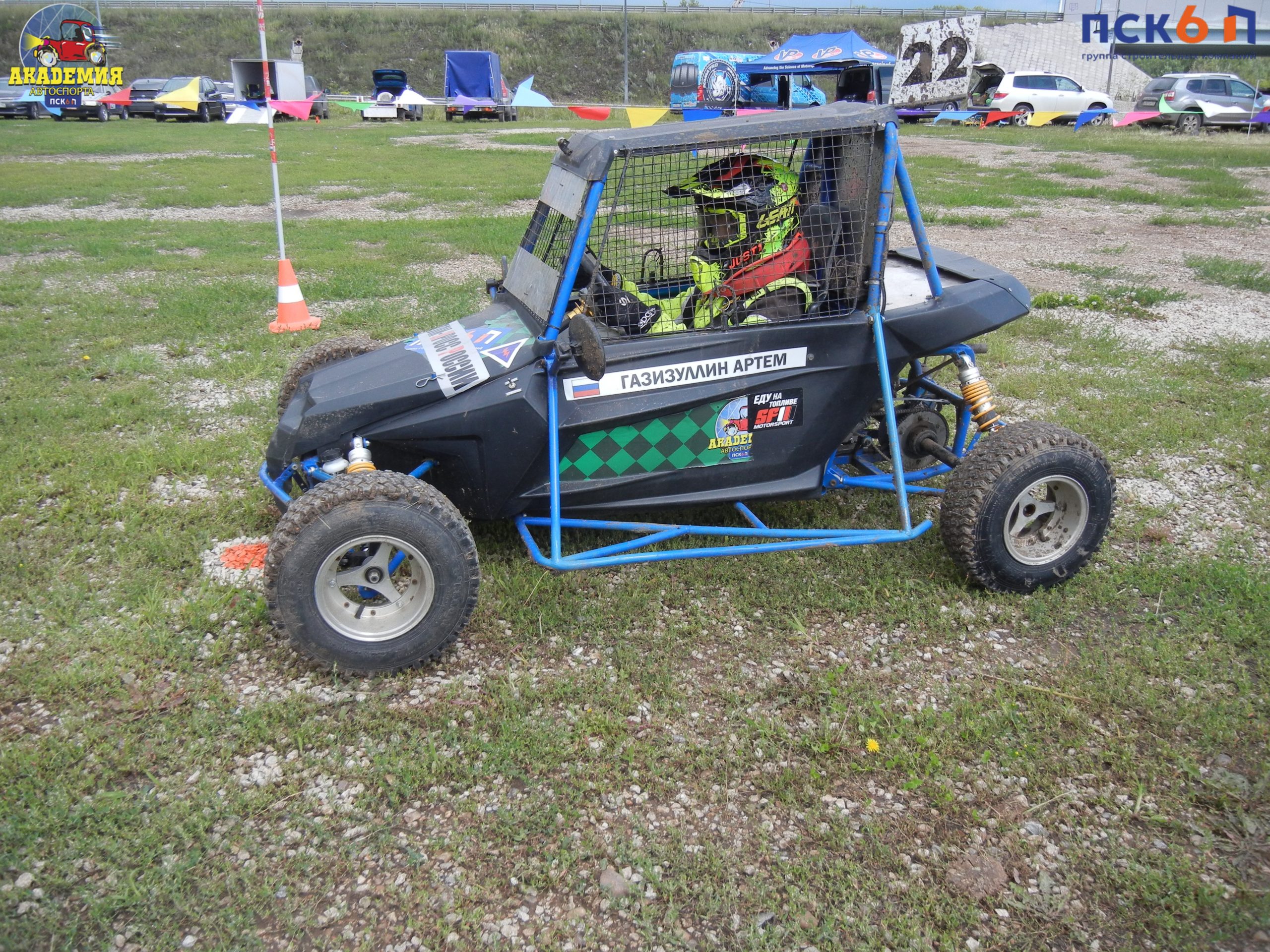 DSCN2502