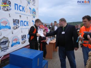 DSCN2541